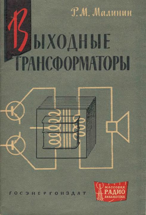 Как провести эти выходные в москве афиша